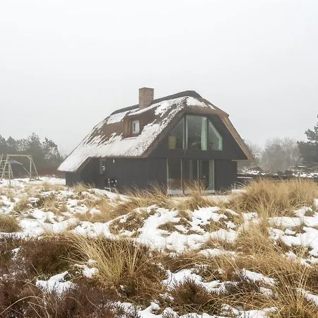 Reiko Holiday home